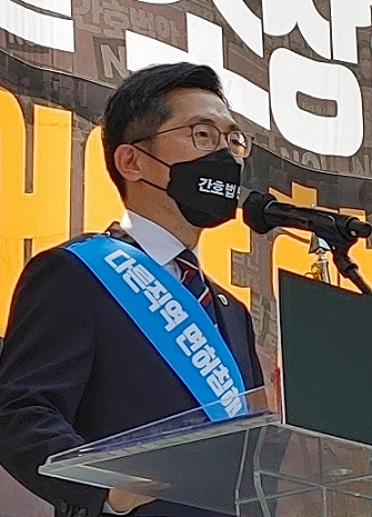 '전국 의사-간호조무사 공동 궐기대회' 열려