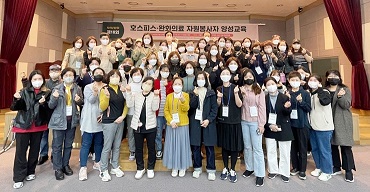 인천성모병원, '호스피스의 꽃' 자원봉사자 양성 교육