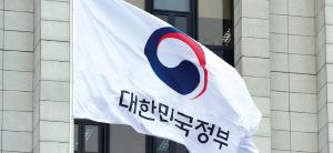 '의사 집단행동 중앙재난안전대책본부', 첫 회의 개최